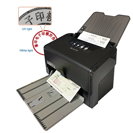 Scanner UV Para Documentos - 2-5-2,UV/IR scanner